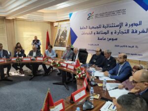 نداء رئيس غرفة التجارة والصناعة والخدمات سوس ماسة للإنصاف الترابي: العدالة المجالية رهان مركزي