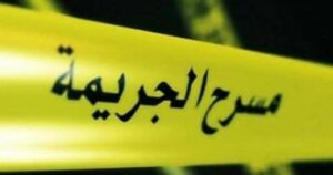 حالة استنفار بعد فرار “العقل المدبر” لجريمة قتل من “إعادة تمثيل” الجريمة
