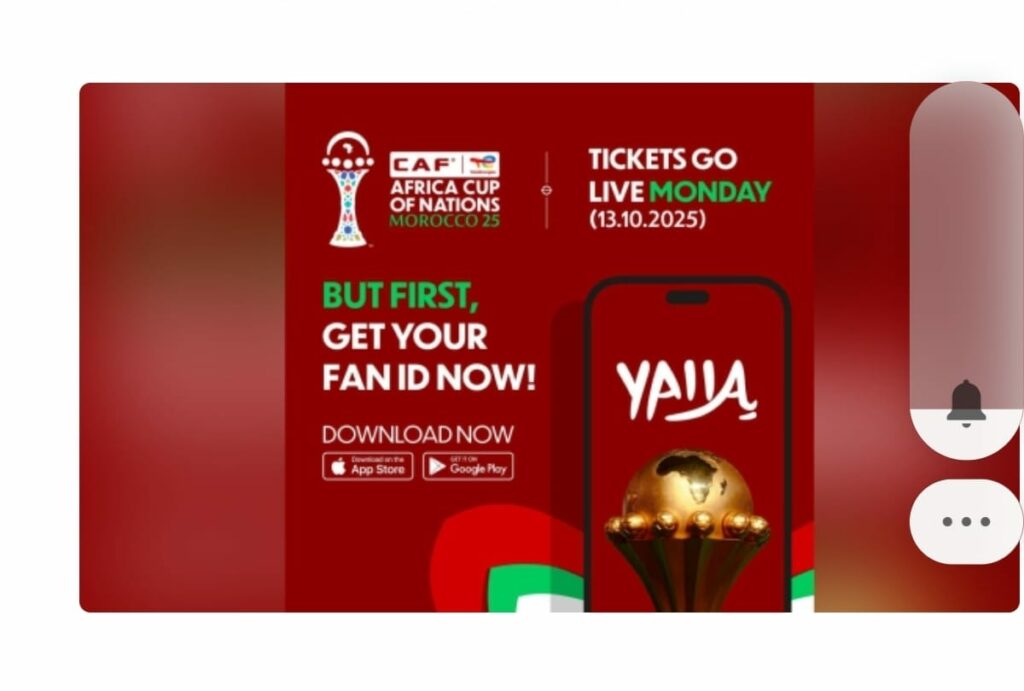 تفاصيل بيع تذاكر كأس أمم إفريقيا “المغرب 2025”