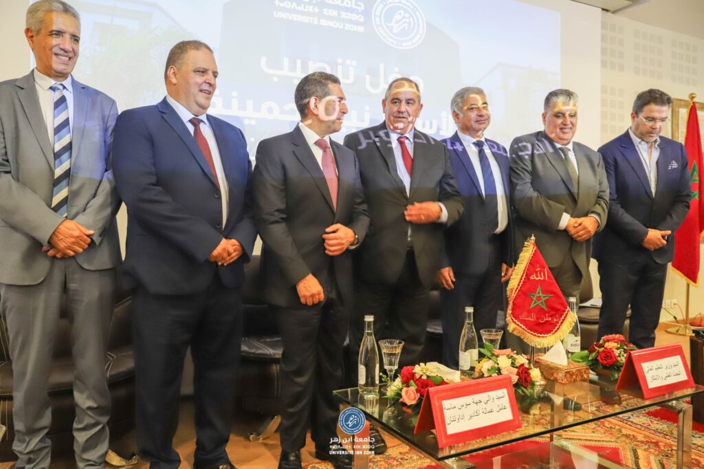 رؤية جديدة لجامعة ابن زهر: د. نبيل حمينة يتسلم القيادة ليجعل من أكادير “قاطرة تنموية ومنصة إشعاع مغربية-إفريقية”