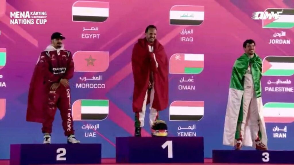 نادي ماروك راسينغ كارتينغ أكادير يُهدي المغرب لقب كأس الأمم للكارتينغ لمنطقة الشرق الأوسط وشمال إفريقيا 2025