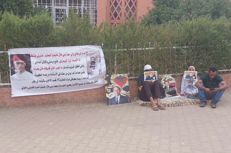 تلميذة تطلق نداء إنسانيا للحصول على الكهرباء