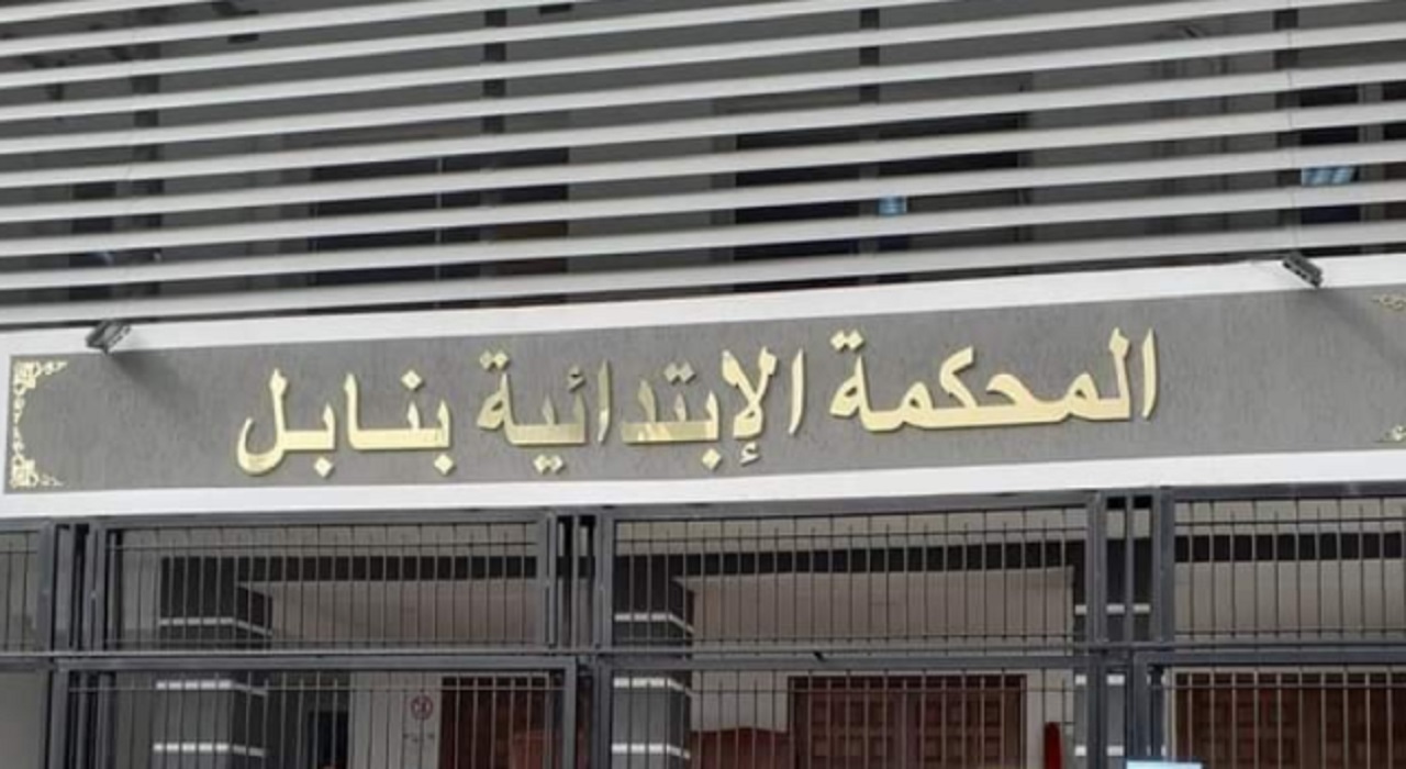 حكم بالإعدام في تونس بسبب منشورات فيسبوك