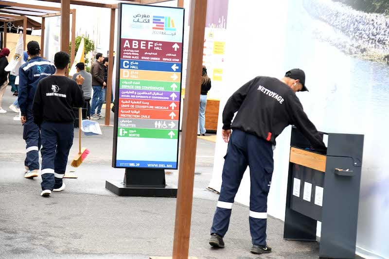 دعوات لتعميم التجربة الرقمية في مراقبة النظافة بالمدن المونديالية