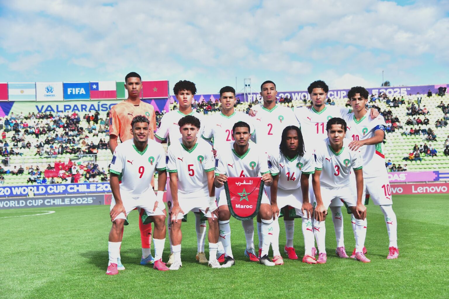 المغرب يتعرف على خصمه في ثمن نهائي كأس العالم للشباب. (+موعد المباراة)