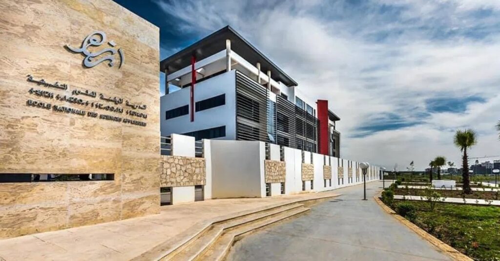 حكم إداري يلغي نتائج السنة الثانية بالأقسام التحضيرية لـENSA أكادير ويقرّ غرامة تهديدية عن كل ساعة تأخير