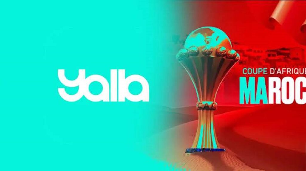 مطالب برلمانية بحل مشاكل تطبيق “يلا” تزامنا مع اقتراب “الكان”