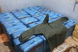 ضربة قوية لشبكات التهريب الدولي.. حجز مخدرات وخرطوشات وأجهزة متطورة في عملية نوعية بكلميم