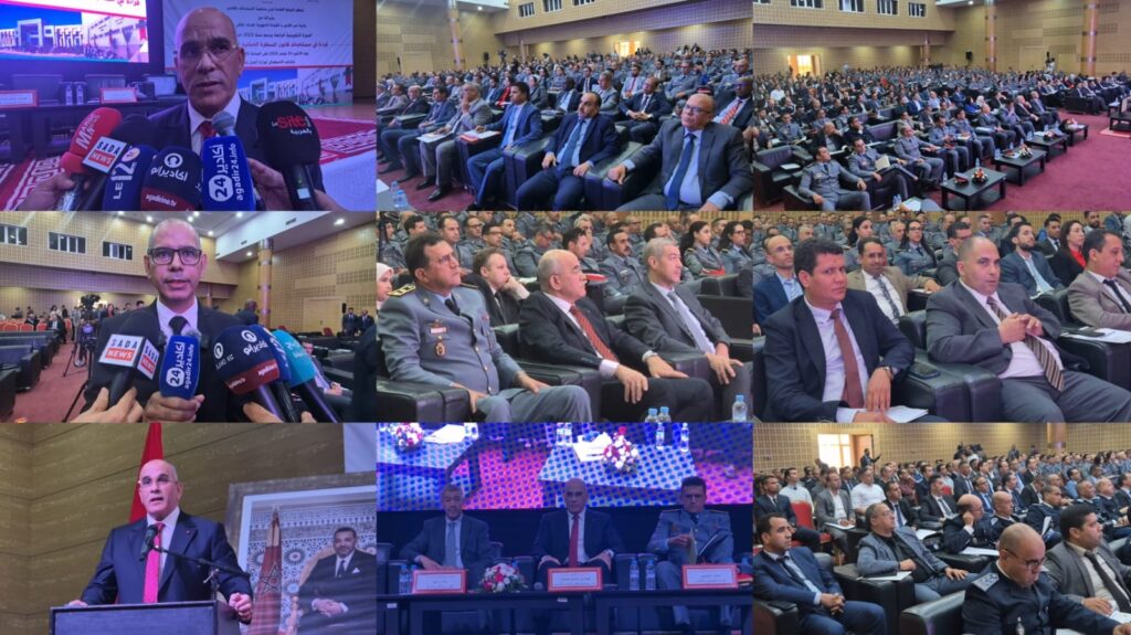 “قراءة في مستجدات قانون المسطرة الجنائية الجديد رقم 03.23” محور دورة تكوينية رابعة بأكادير.