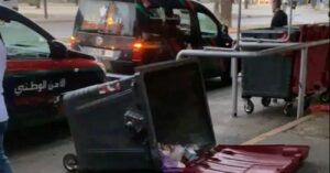 التفاصيل الكاملة لواقعة العثور على جمجمة وعظام بشرية بأكادير