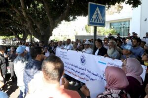 “مركزية الأجور” تجمع مهنيي الصحة بالرباط، وسط مطالب بصون المكتسبات الوظيفية