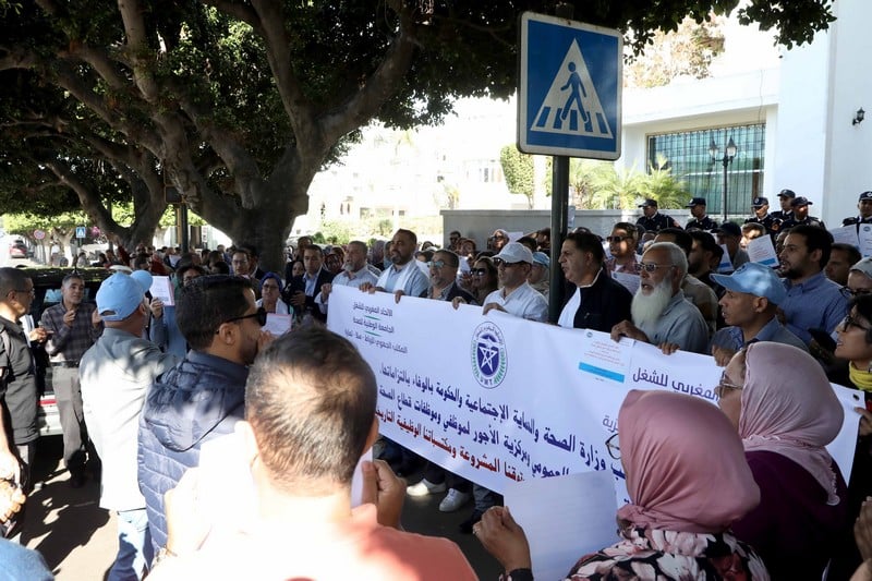 “مركزية الأجور” تجمع مهنيي الصحة بالرباط، وسط مطالب بصون المكتسبات الوظيفية