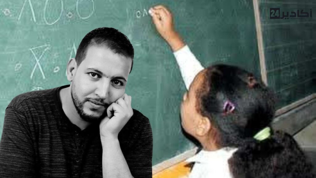 الباحث أحمد بوزيد يكتب عن  “غرفة تخص الأمازيغية وحدها..ومعاناة أستاذة الأمازيغية في أيت ملول وكشف التعثرات الخفية.”