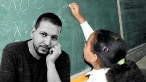 الباحث أحمد بوزيد يكتب عن  “غرفة تخص الأمازيغية وحدها..ومعاناة أستاذة الأمازيغية في أيت ملول وكشف التعثرات الخفية.”