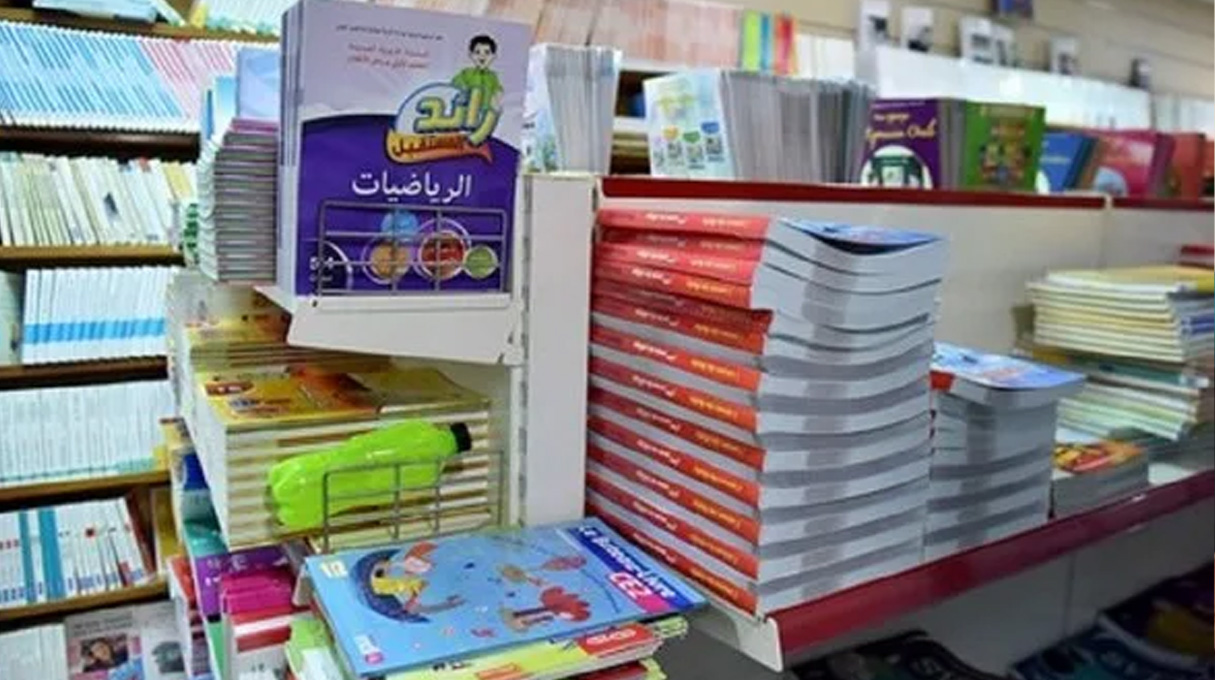 رابطة الكتبيين تخرج عن صمتها وترمي بكرة خصاص كتب الريادة في مرمى الناشرين