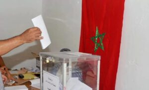 المجالس المنتخبة تتحول إلى حلبة للمنافسة قبيل انتخابات 2026