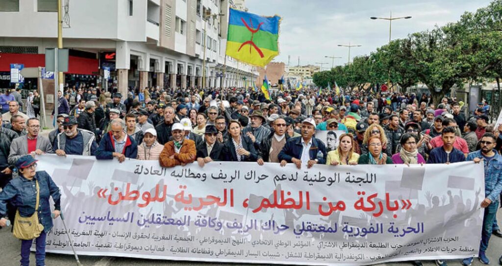 التماس حقوقي إلى الملك للإفراج عمّا تبقّى من معتقلي “أحداث الحسيمة”