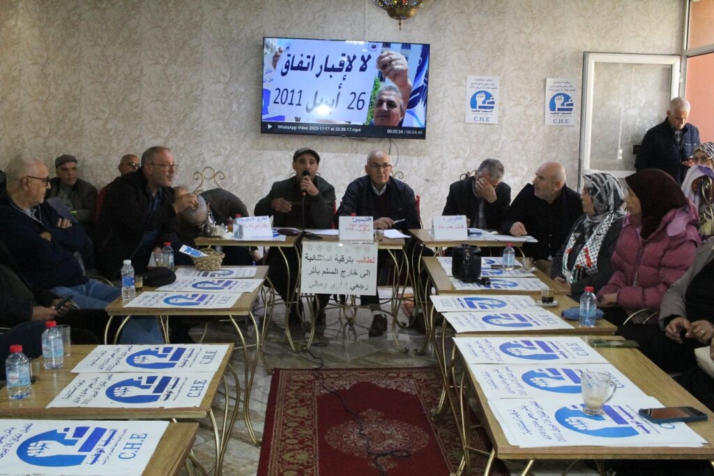 يوم دراسي بالرباط يعبّد الطريق لتوحيد صفوف المقصيين من خارج السلم وإطلاق برنامج نضالي تصعيدي