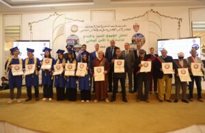 أكادير : تنظيم الحفل الجهوي للتميّز لفائدة أسرة الأمن الوطني