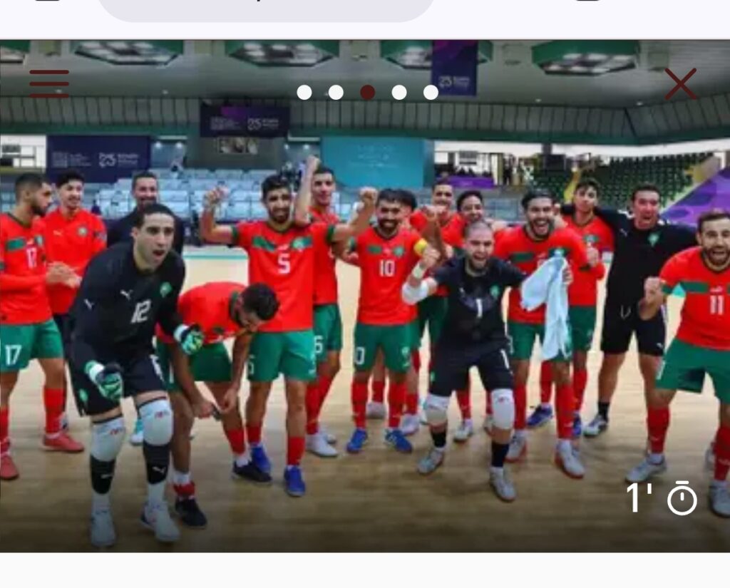 المغرب يكتسح السعودية ويتأهل لـ “نهائي الحلم” أمام إيران في دورة ألعاب التضامن الإسلامي