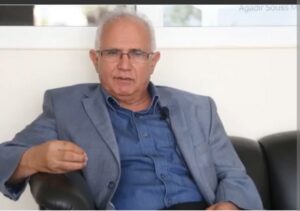 غرفة التجارة والصناعة سوس ماسة: نجاح مُذهل في تجديد شهادة ISO 9001:2015