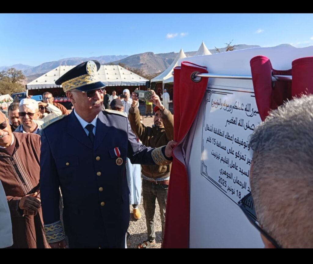 تدشين طريق جديد لفك العزلة عن دواوير تيمزكو بإقليم تيزنيت :ورشة تنموية تتزامن مع احتفالات عيد الاستقلال