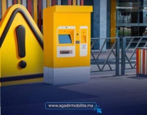 أكادير: توضيحات رسمية حول أثمنة تذاكر “أمل واي” واستعدادات مكثفة قبل التشغيل