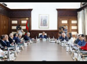 التعيينات الجديدة في المناصب العليا بوزارات: العدل، التعليم، الصحة، التجهيز، والمندوبية العامة لإدارة السجون