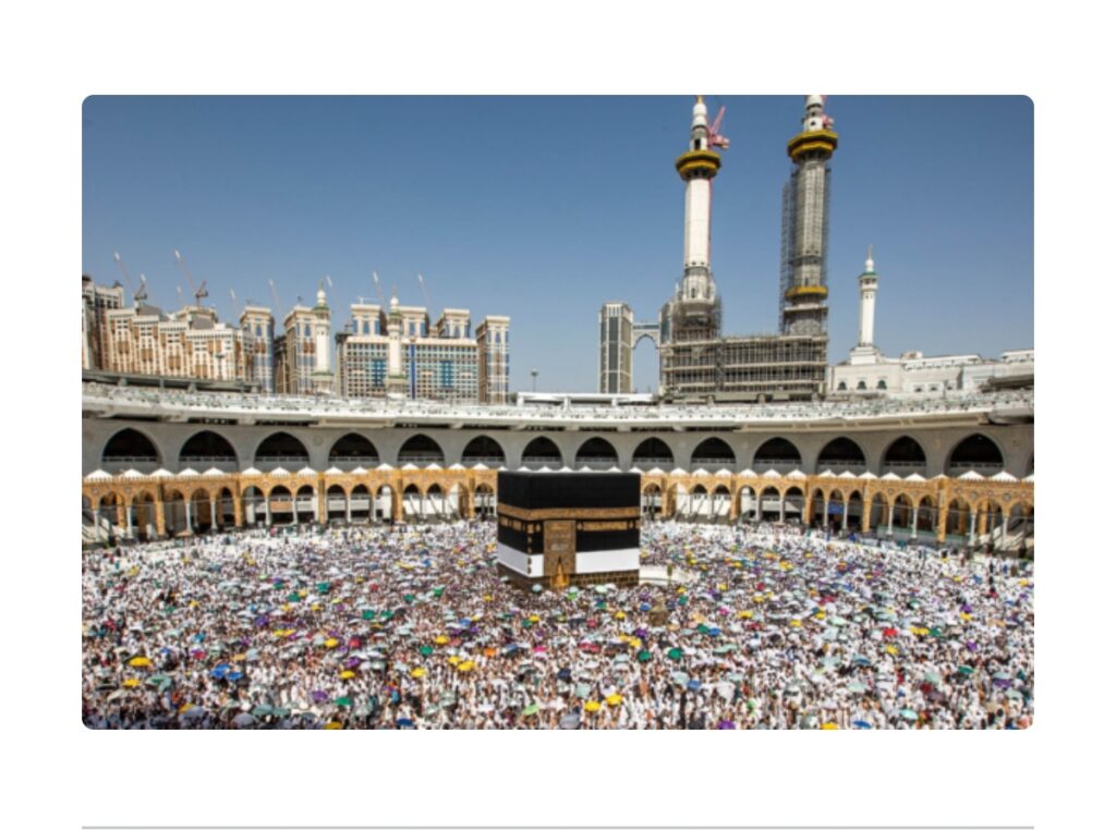 التسجيل الإلكتروني للحج 1448/2027: وزارة الأوقاف تفتح الباب.. الشروط والخطوات كاملة