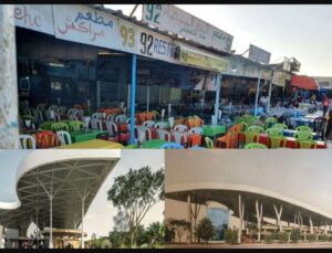 أكادير أوفلا تستعيد بريقها: حملة واسعة لإزالة الخيام العشوائية وتنظيم محيط القصبة التاريخية