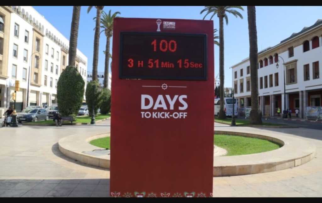 أكادير تتجه نحو الذكاء: إطلاق منصة “سوبر آب” لتأمين تجربة كأس أفريقيا 2026