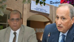 تيزنيت: استفحال التكليفات العشوائية يربك عمل المختصين الاجتماعيين… وFNE التوجه الديمقراطي تطالب بوقف مأسسة الميز باسم الريادة.