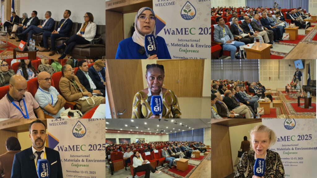 أكادير تحتضن المؤتمر الدولي الأول حول “الماء والمواد والبيئة” (WaMEC 2025). (+صور وفيديو)