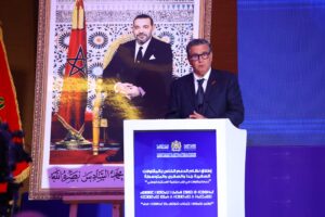 أخنوش يؤكد أن النظام الجديد لدعم المقاولات يعزز الاستثمار والتنمية الجهوية