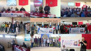 ختام ناجح لبرنامج ” الدراسة في فرنسا ” باكادير : توجيه، شراكة، وإفاق عالمية.