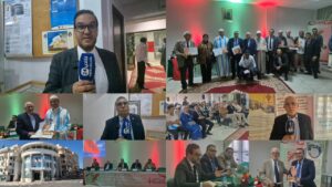 جمعية إيليغ تحتفي بالذكرى الخمسين للمسيرة الخضراء بندوة فكرية حول مسار الوحدة الترابية والاعتراف الدولي.