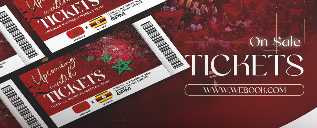 انطلاق بيع تذاكر مباراة المغرب وأوغندا بطنجة عبر Webook ابتداءً من اليوم