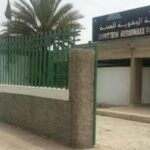 يوم دراسي بالرباط يعبّد الطريق لتوحيد صفوف المقصيين من خارج السلم وإطلاق برنامج نضالي تصعيدي