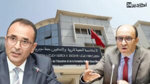 الأكاديمية الجهوية للتربية والتكوين بسوس ماسة تدعو إلى تفعيل التوصيات الصادرة عن مؤسسة وسيط المملكة.