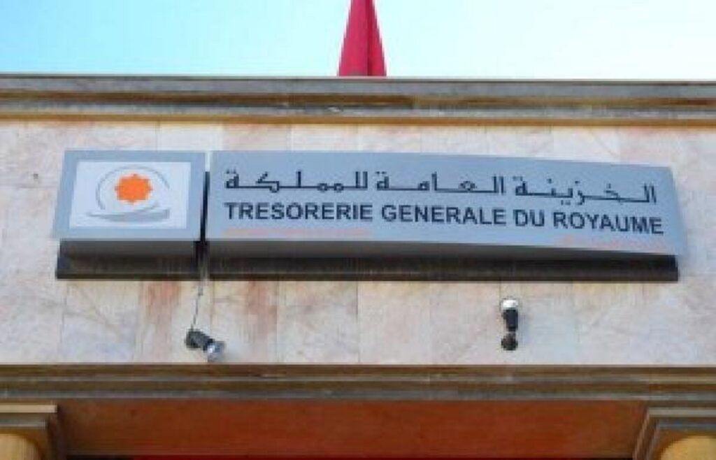 أكادير: وقفة احتجاجية أمام الخزينة الإقليمية تنديدا بالتضييق على موظفي القباضات