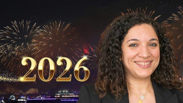 تهنئة السيدة: كنزة كصيب، مديرة المركز الجهوي للاستثمار سوس ماسة، مرفوعة إلى السدة العالية بالله، بمناسبة حلول السنة الميلادية الجديدة 2026