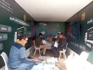 قافلة القرب للتعمير والإسكان في خدمة العلم القروي تجوب ربوع جهة سوس ماسة تحت شعار “ديما معاكم.. باش تديرو داركم”