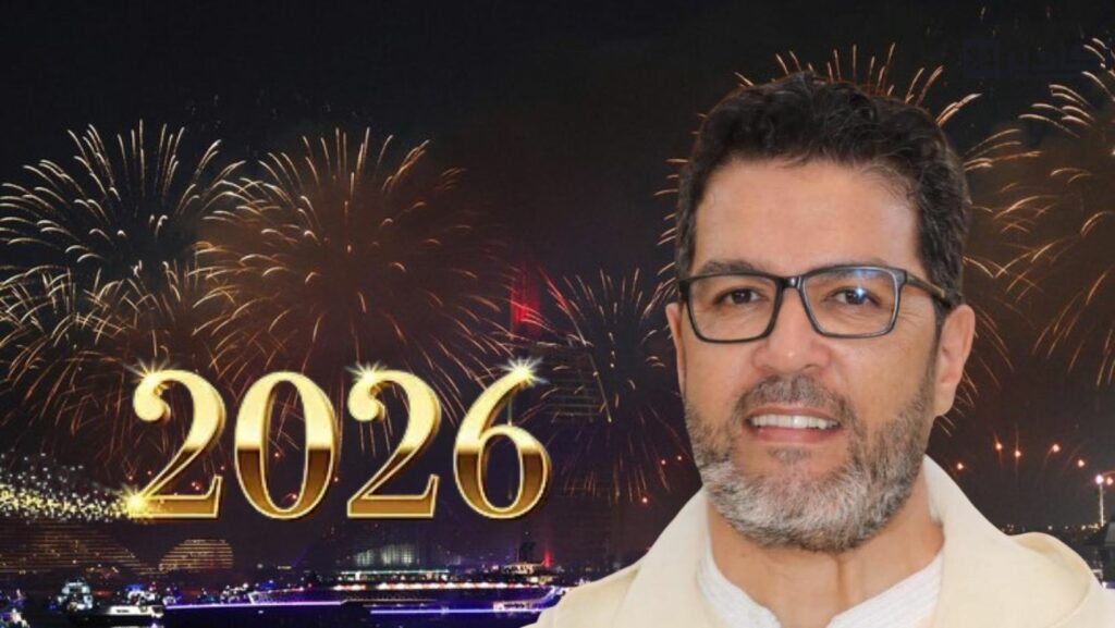 تهنئة السيد: كريم أشنكلي، رئيس جهة سوس ماسة، مرفوعة إلى السدة العالية بالله، بمناسبة حلول السنة الميلادية الجديدة 2026.