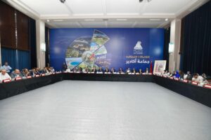 جماعة أكادير تعقد دورة استثنائية يوم 4 دجنبر 2025 للتداول في 12 نقطة تنظيمية واتفاقيات هامة