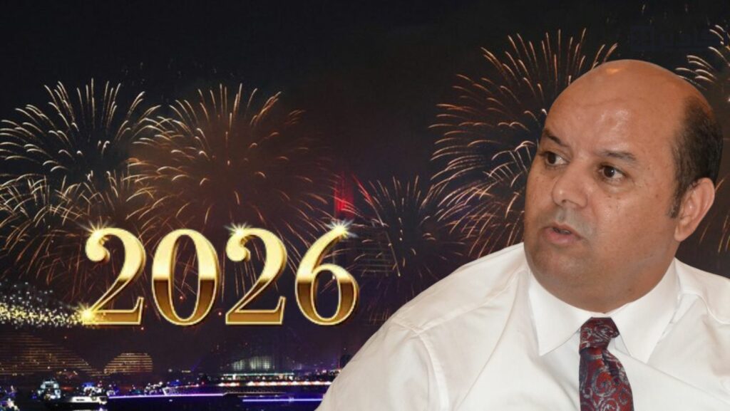 تهنئة السيد: رشيد المعيفي، رئيس جماعة انزكان مرفوعة إلى السدة العالية بالله، بمناسبة حلول السنة الميلادية الجديدة 2026