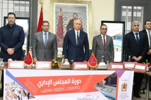 مجلس أكاديمية سوس ماسة يصادق بالإجماع على برنامج عمل وميزانية 2026 وحزمة اتفاقيات شراكة تربوية