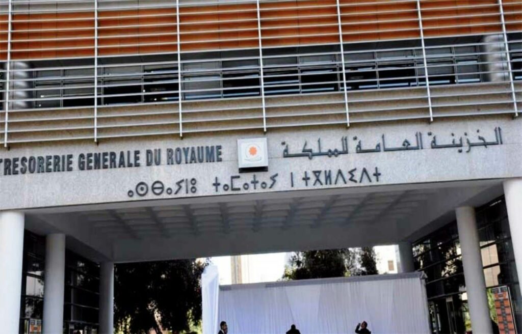 موظفو الخزينة العامة ينتفضون ضد الوضعية المهنية “المزرية”، ويهددون بشل القباضات