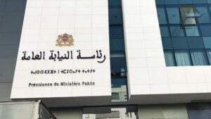 رئاسة النيابة العامة تُشدد إجراءات الفحص الطبي للموقوفين وتعزز حماية السلامة الجسدية