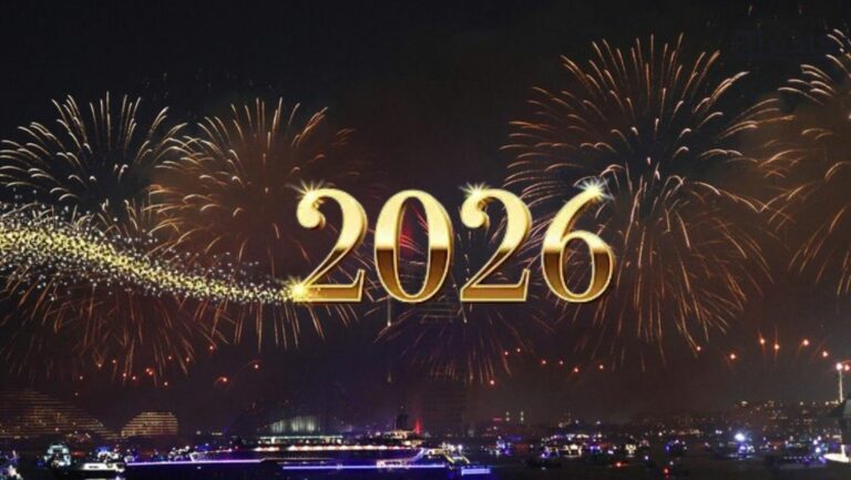 تهنئة السيد: محمد أمرزاك، المدير العام للشركة الجهوية متعددة الخدمات سوس ماسة، مرفوعة إلى السدة العالية بالله، بمناسبة حلول السنة الميلادية الجديدة 2026.