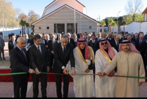 افتتاح المعهد العالي للعلوم الأمنية بمدينة إفران